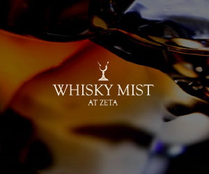 Whisky Mist