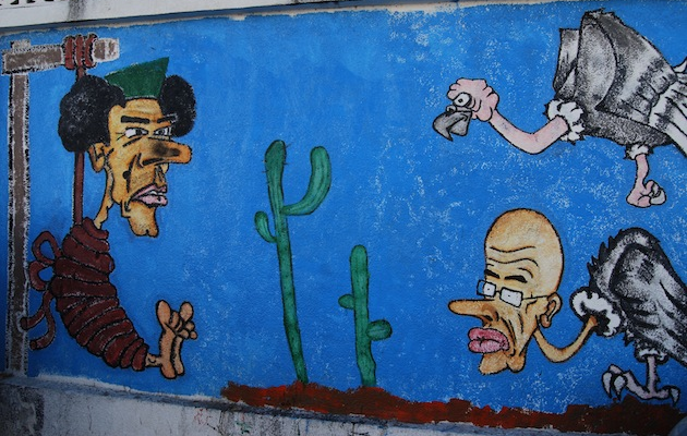 Gadaffi Grafitti