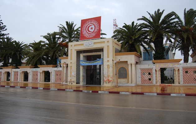 Gadaffi Palace