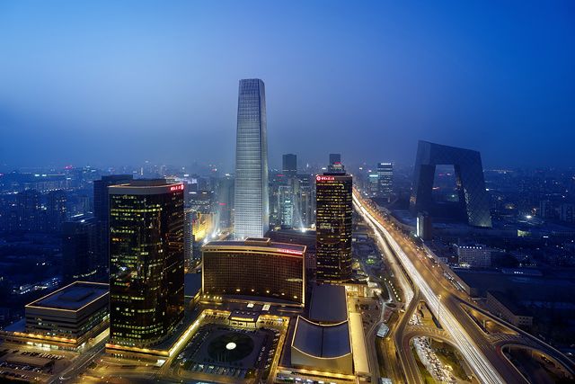 Beijing skyline