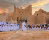 A Kingdom Reconsidered