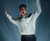 Black Comedy at The Orange Tree