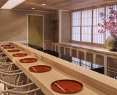 In Full Bloom: Sushi Kanesaka Marks the Solstice with Aoyama Flower Market