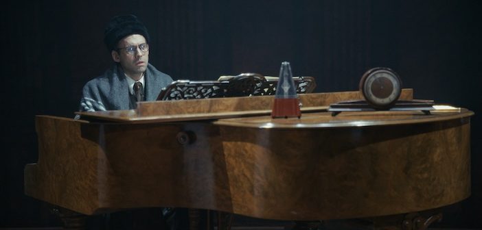 Holy Fool at Park Theatre