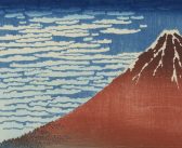 Hokusai: The Old Man Mad About Art