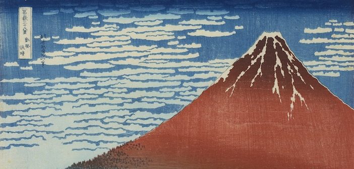 Hokusai: The Old Man Mad About Art